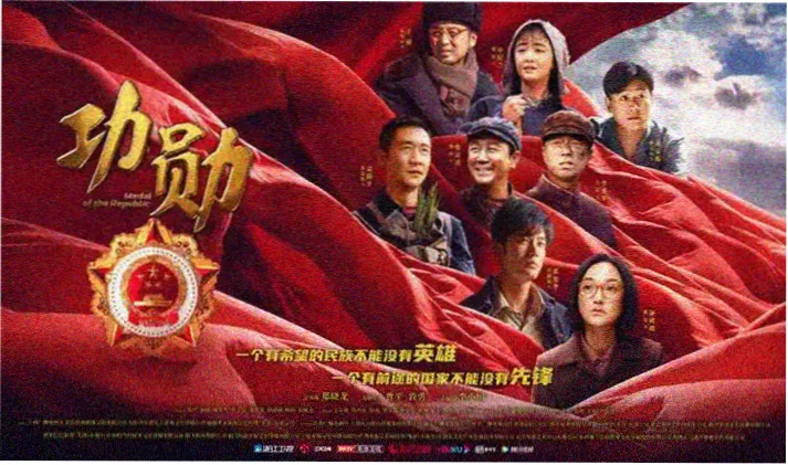 美国大片免费观看2024年上映的电影 死侍3