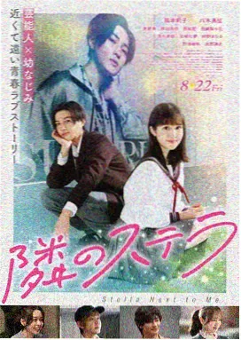 美国大片免费观看2024年上映的电影 神偷奶爸4